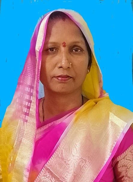 Usha